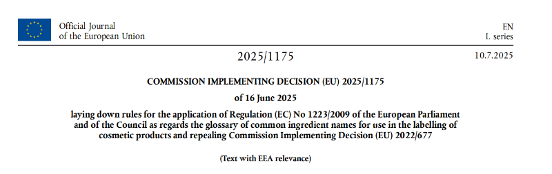 欧盟,化妆品,化妆品法规