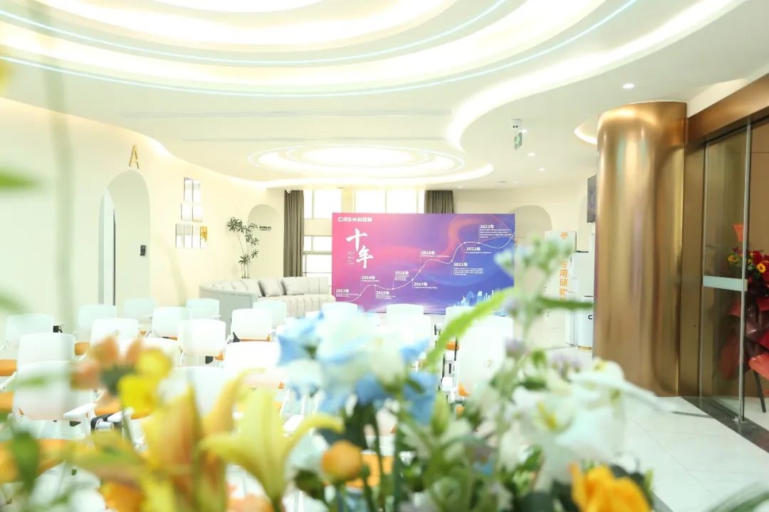 希科检测,十周年,微生物检测,保健食品,医疗器械,希科检测十周年
