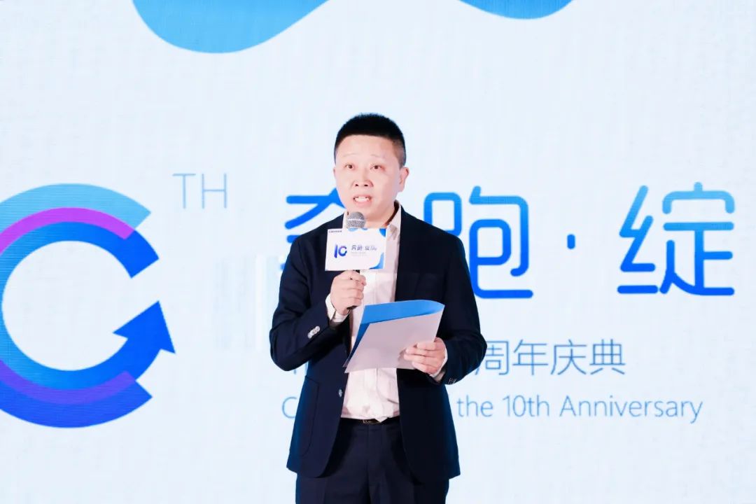 希科检测,十周年,微生物检测,保健食品,医疗器械,希科检测十周年